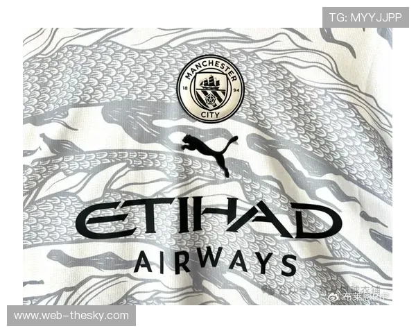 曼城俱乐部纪念活动筹备细节公布，特殊球衣将拍卖捐助