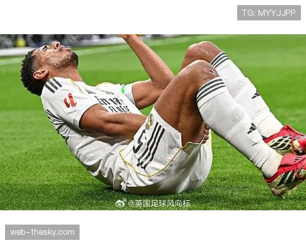 皇马中场控制力下降，贝林厄姆状态成隐忧